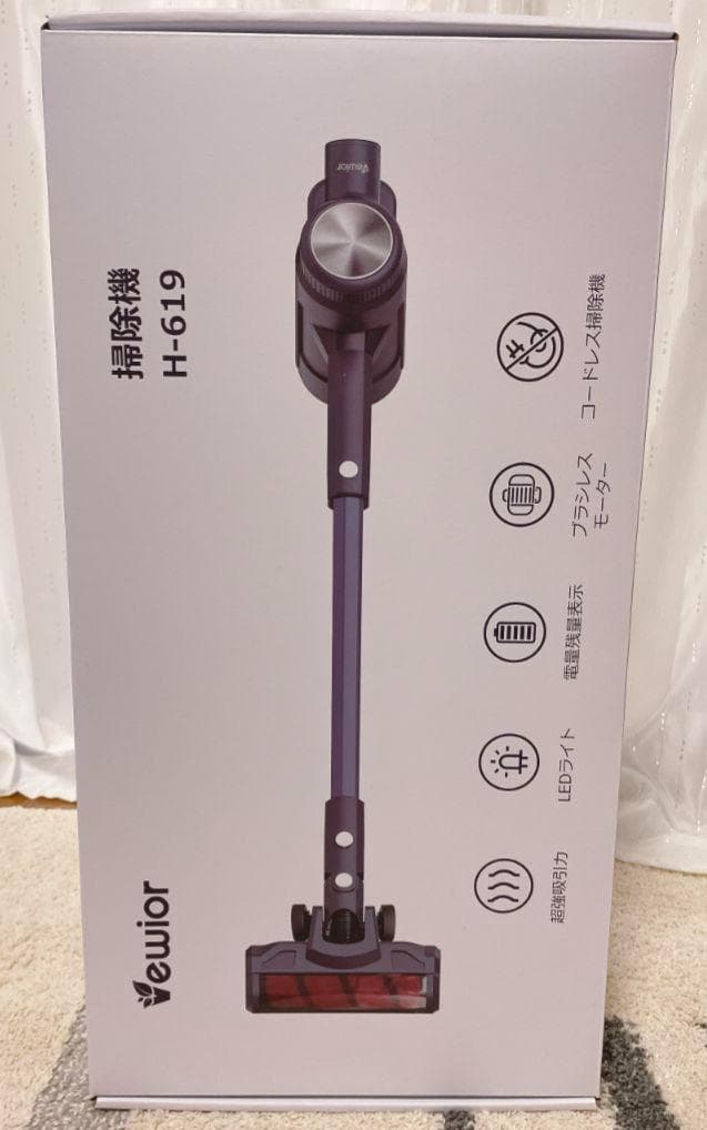 掃除機コードレス 45000pa超強力吸引 LEDライト 多重濾過 サイクロン式