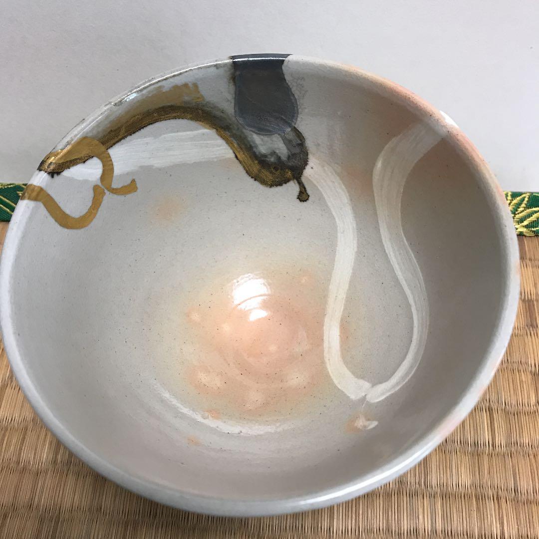 御本手 六瓢 茶碗 通次阿山