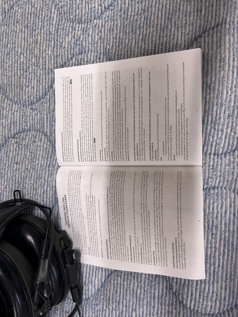 SORDIN Supreme Pro-X 　電子イヤーマフ