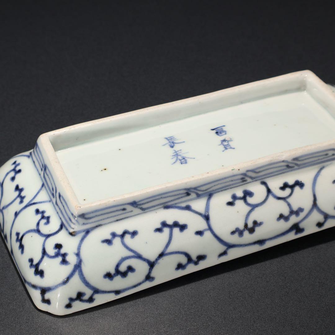 伊万里金襴手　花文長皿　骨董　古伊万里　R0229w2ダB