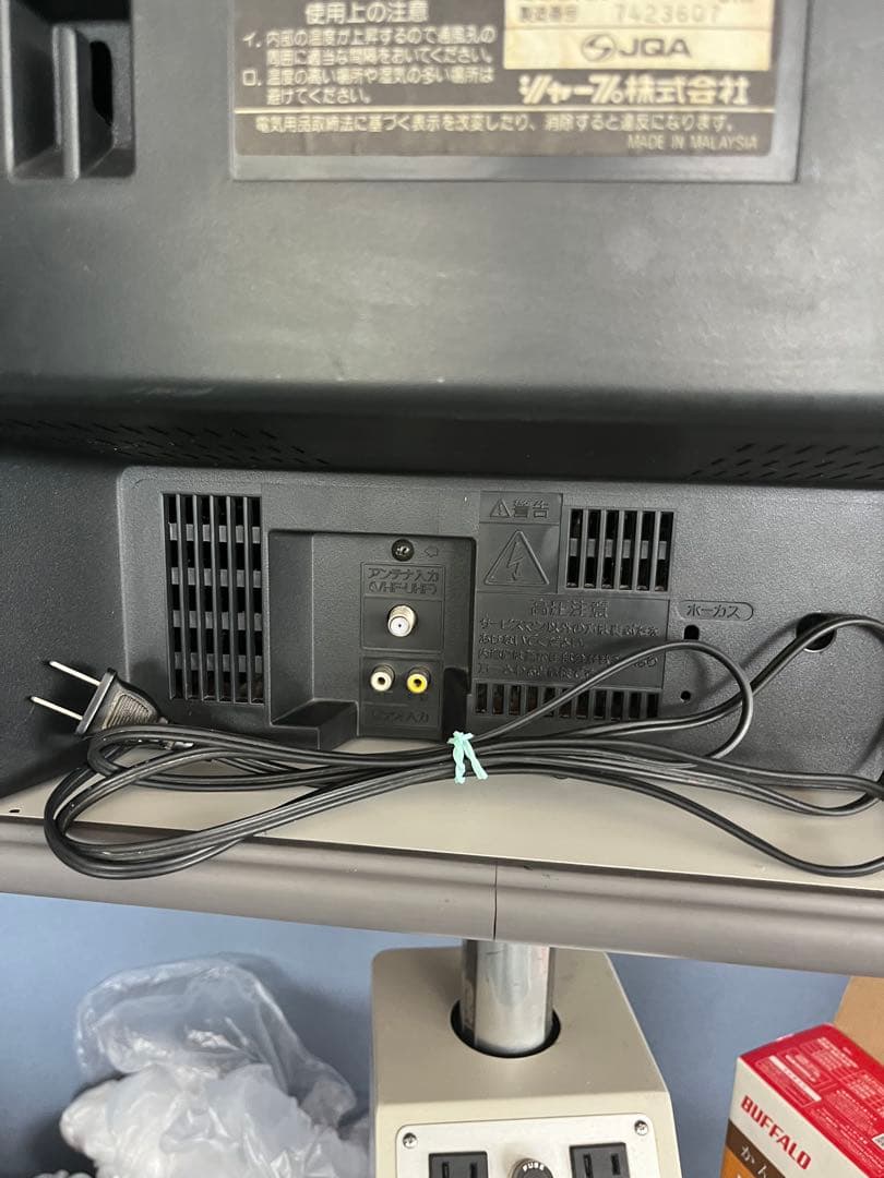 SHARP シャープ　カラーテレビ　20C-M6 96年製　動作確認済み