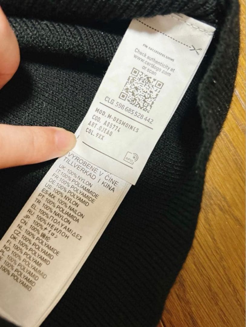 diesel ニットタンクトップ