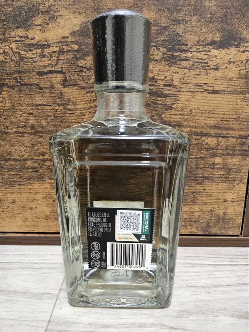 HERRADURA ULTRA Añejo 700ml