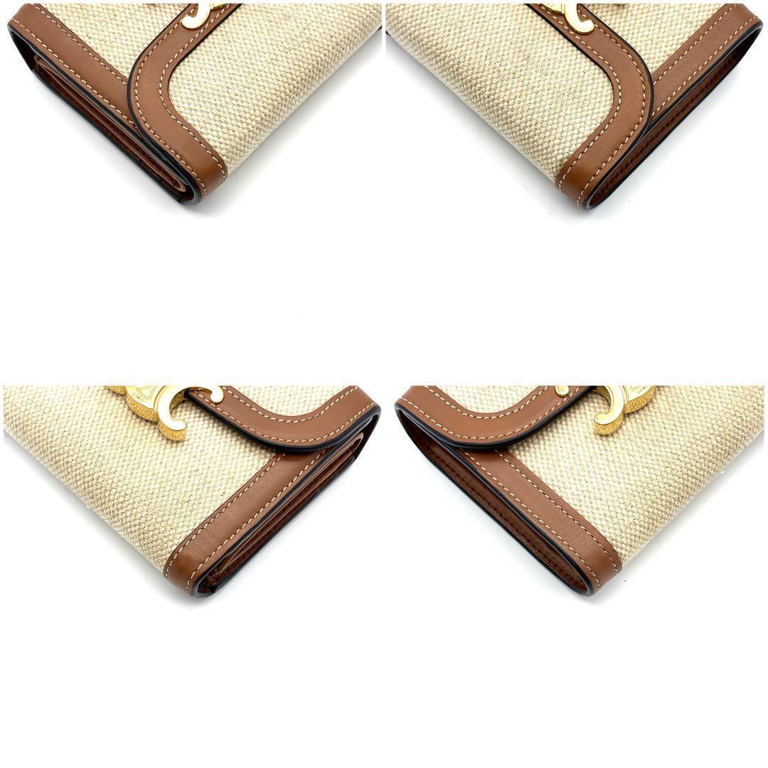 現行◆CELINE 三つ折り財布 トリオンフ キャンバス ブラウン