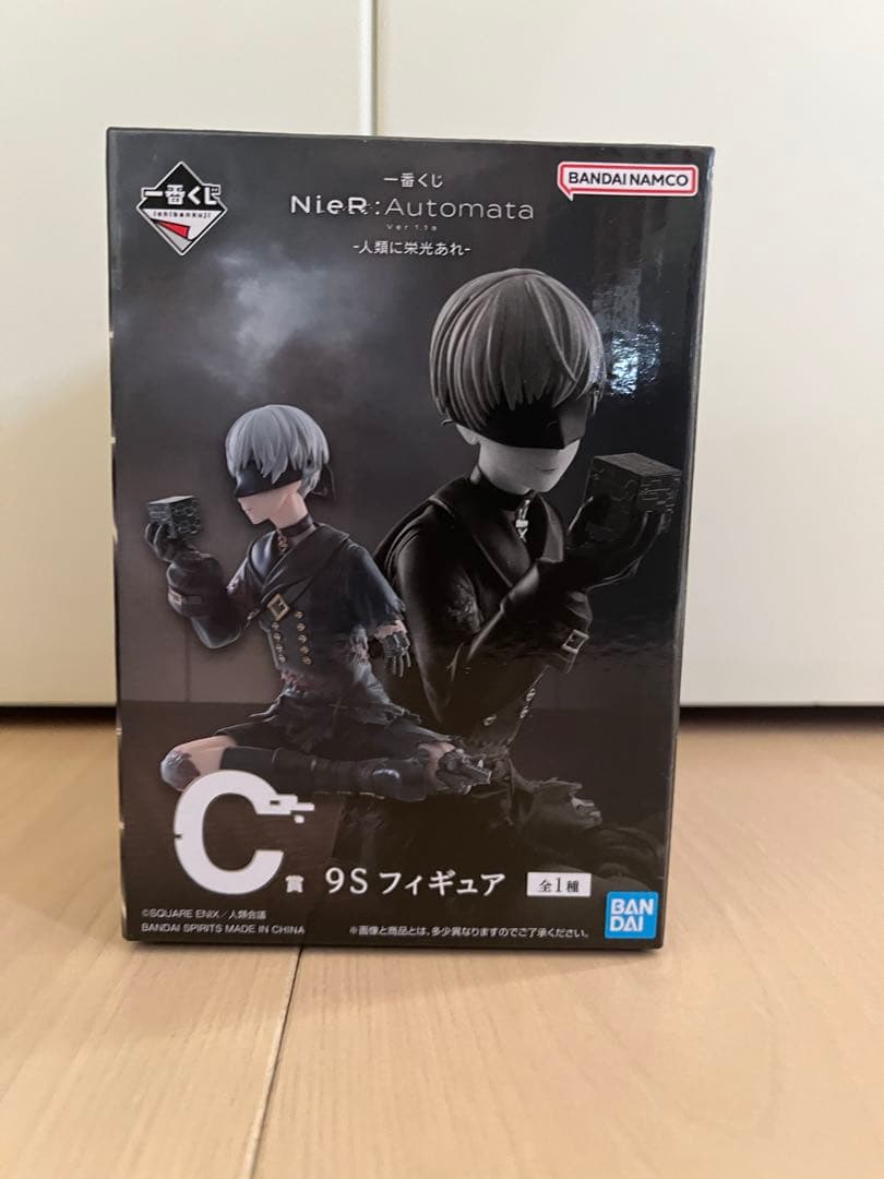 NieR:Automata 2B & 9S フィギュアセット