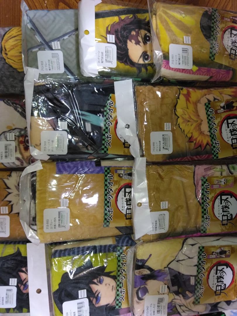 鬼滅の刃 キャラクタータオル 新品