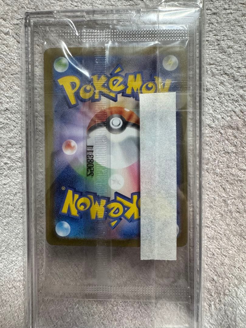 わ*ん様 即日発送可！！　【未開封】ビクティニ　BWR