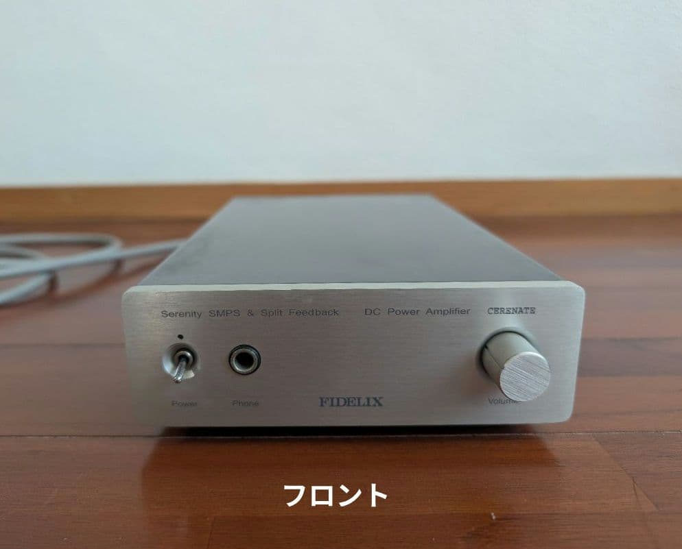 【希少】FIDELIX CERENATE セレナーテ パワーアンプ