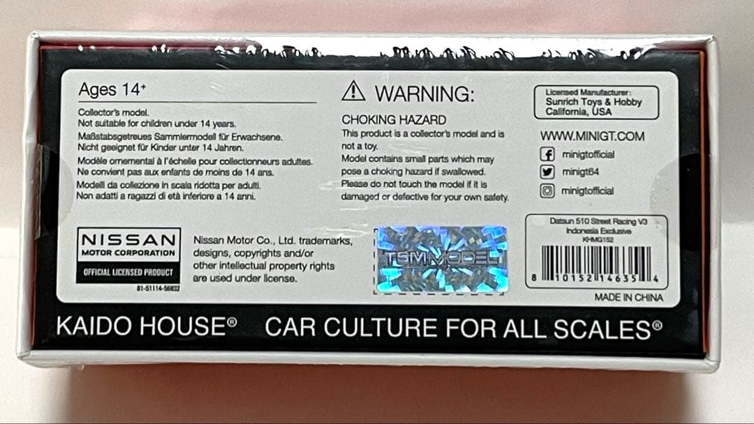 KAIDO★HOUSE 510 Street Racing V3インドネシア限定
