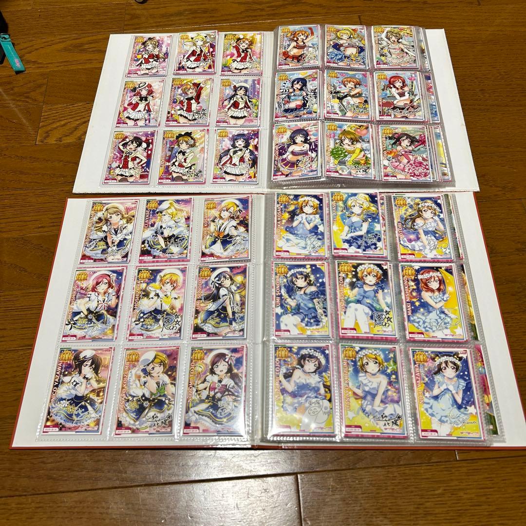 スクフェスac μ's HR•MR•バースデースキル　コンプセット