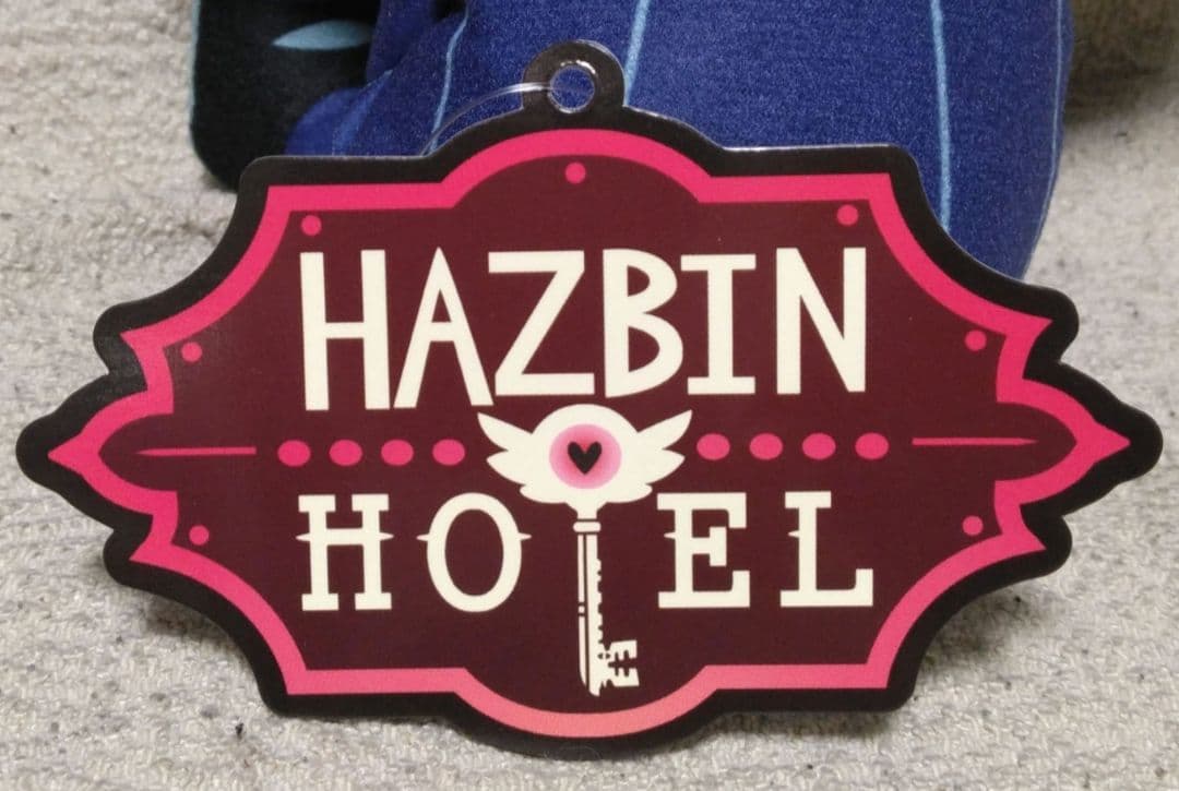 ハズビン・ホテルへようこそ　おすわりぬいぐるみ 『 ヴォックス 』2点セット