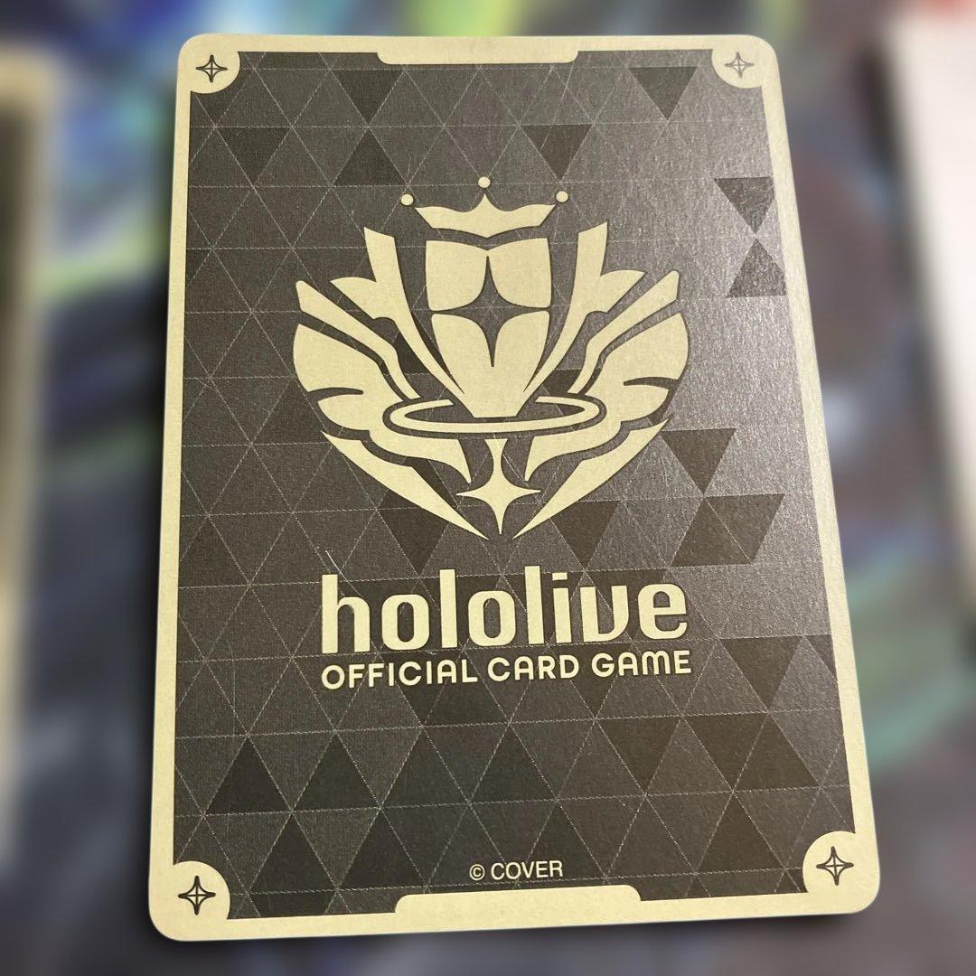 メルカリ便　ur 3枚　白上フブキ　2nd ホロカ　ホロライブ