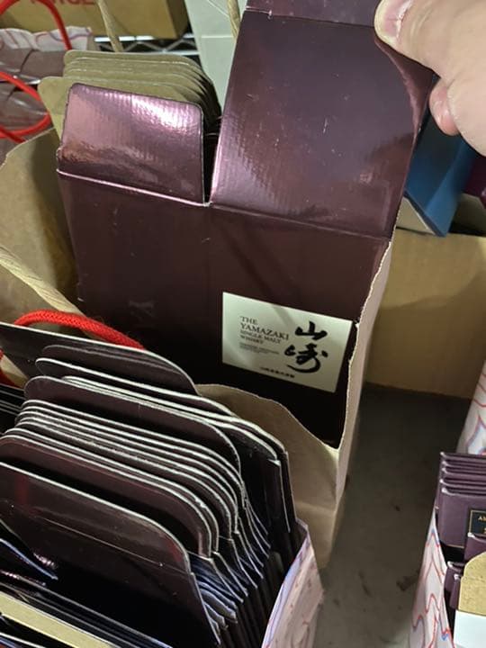 山崎ノンエイジ箱80枚　旧箱