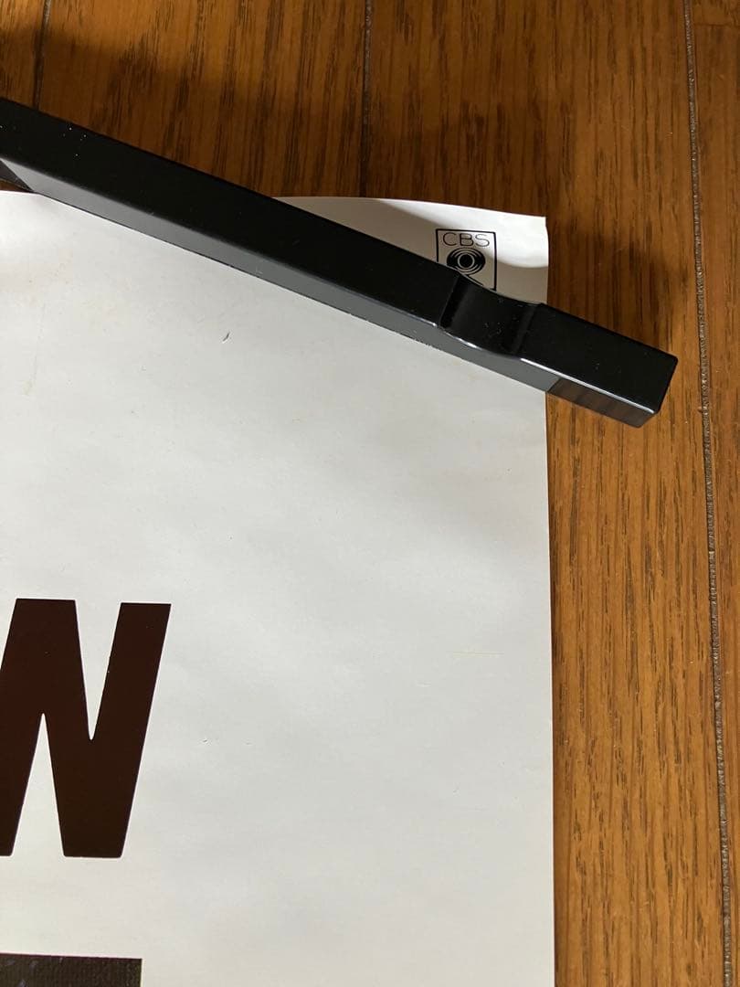 大瀧詠一 A Long Vacation 販促ポスター