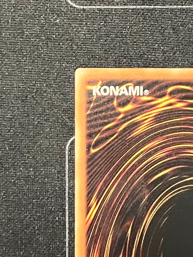 魔術師の弟子-ブラック・マジシャン・ガール　クオシク