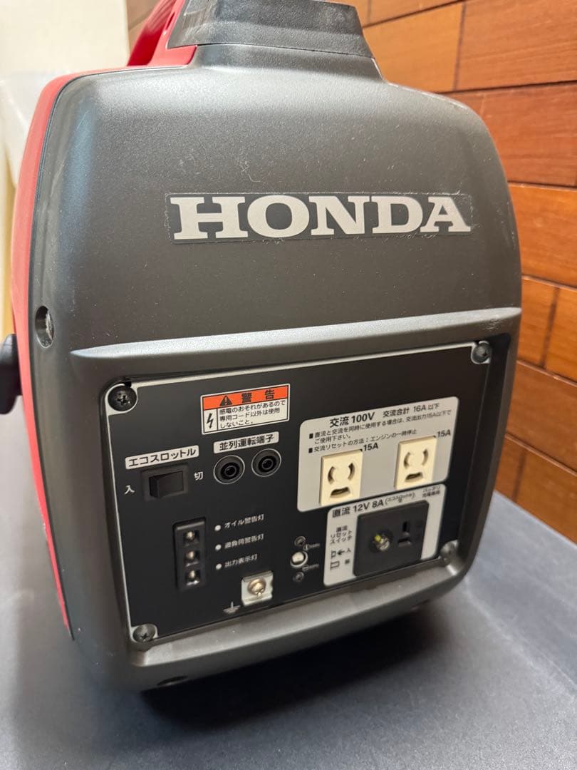 HONDA　ホンダ　インバーター発電機　EU16i