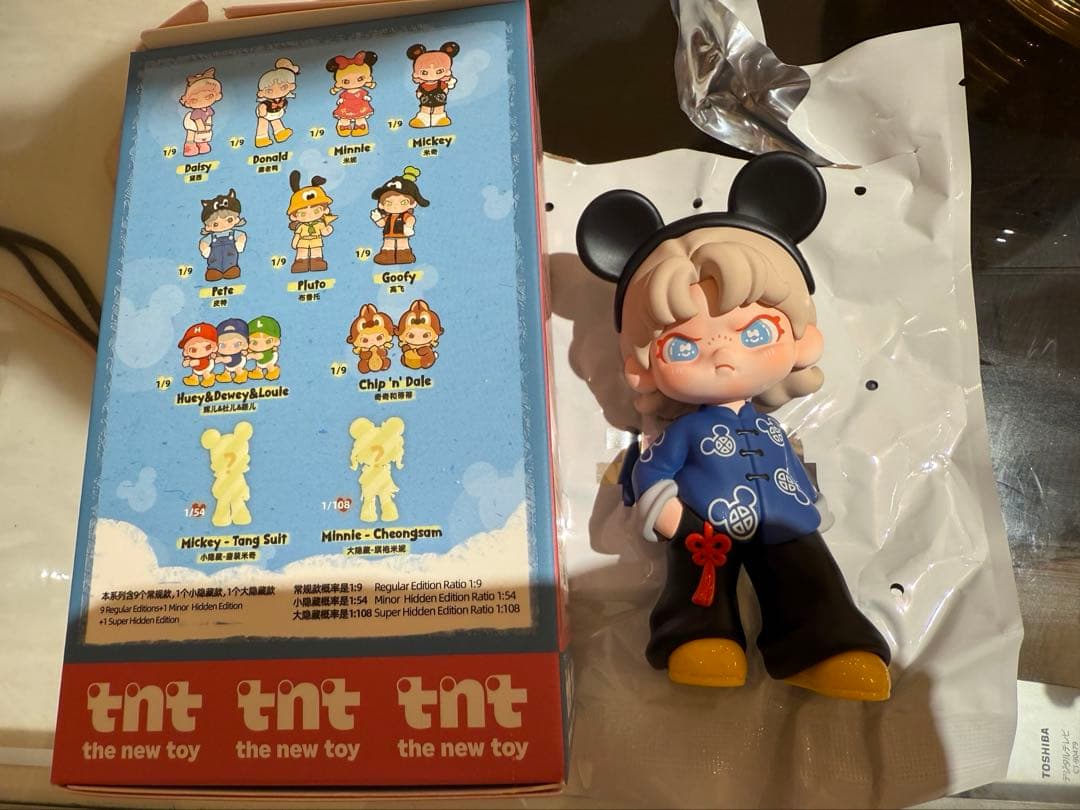 【シークレット】 Toptoy ディズニー フィギュア ミッキー