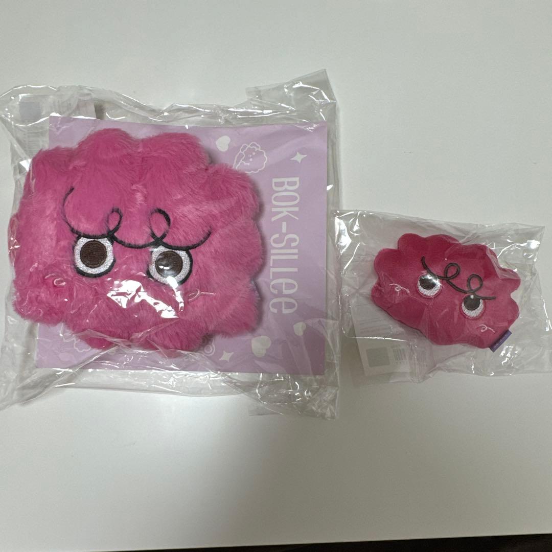 SHINee キー KEY ボクシリ ポーチ ストレスボール