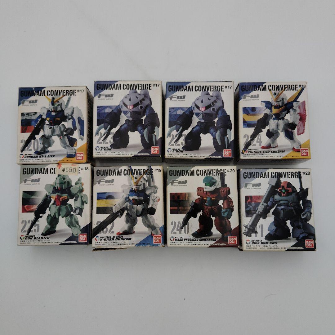 バンダイ ガンダムコンバージ 多数45個まとめ売り バラ売り不可