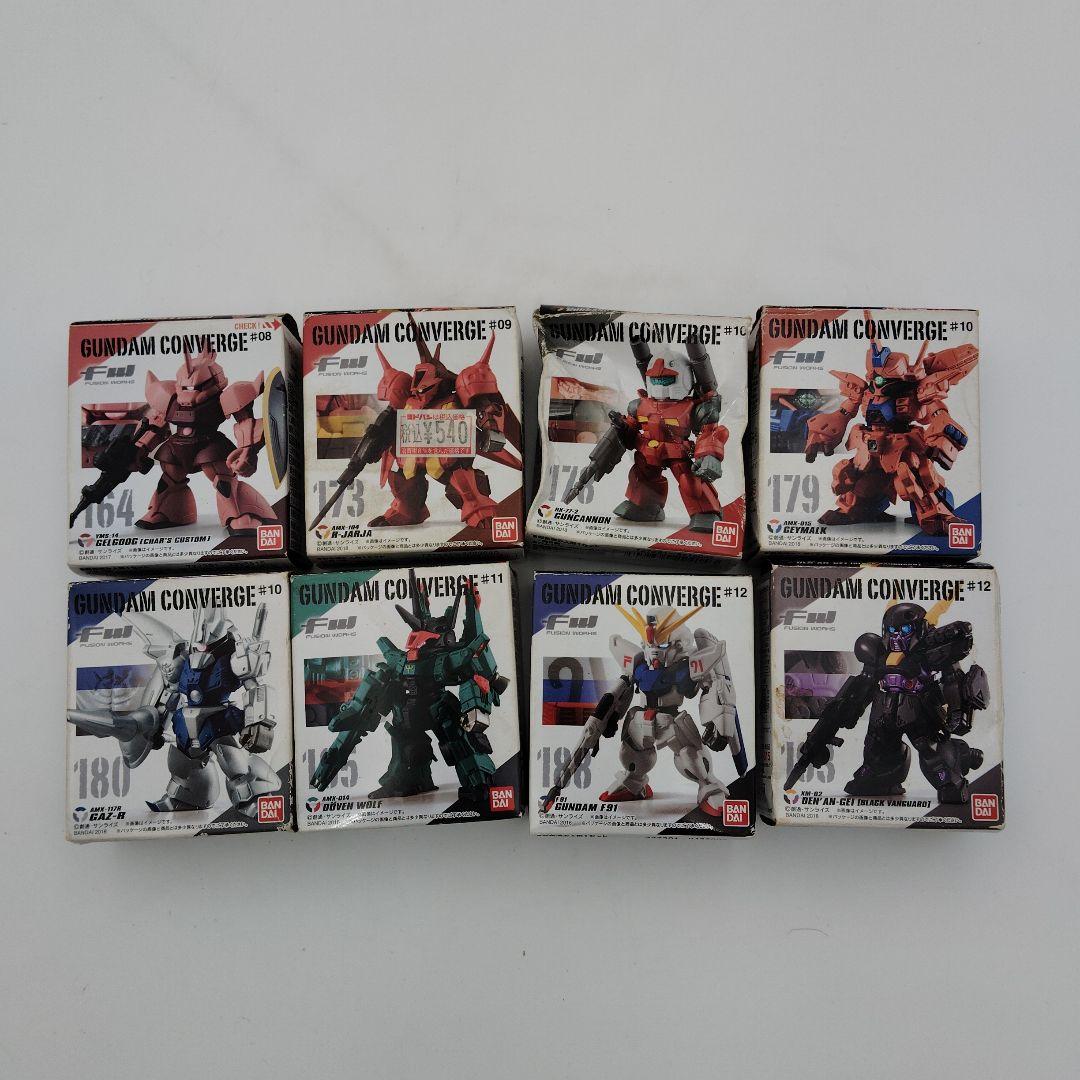 バンダイ ガンダムコンバージ 多数45個まとめ売り バラ売り不可