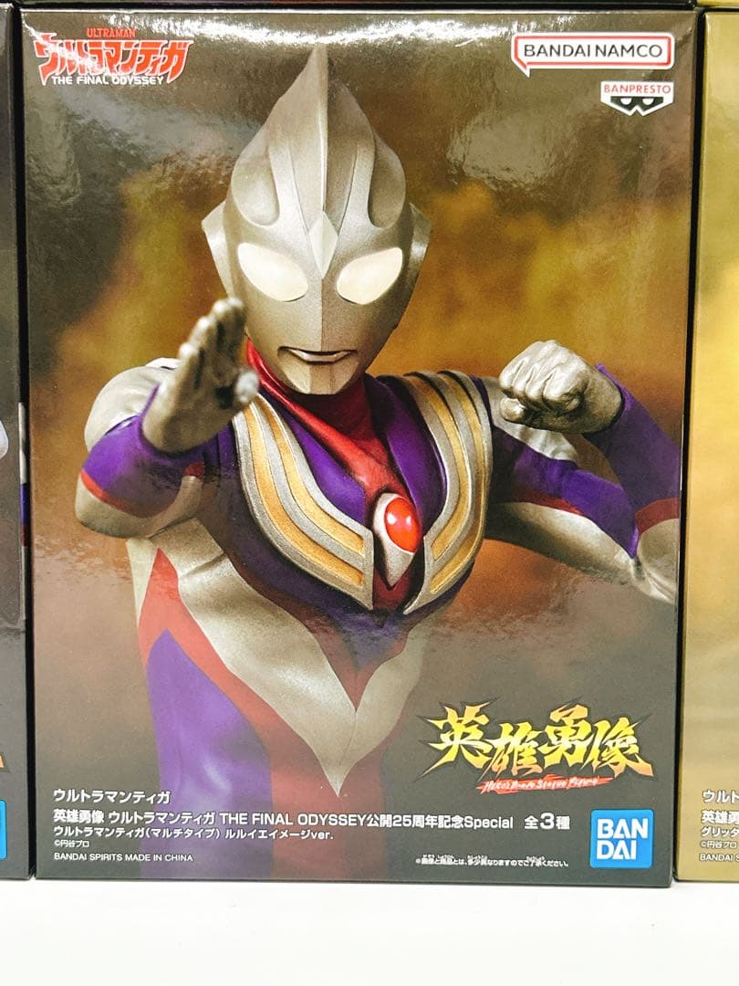 英雄勇像 ウルトラマンティガ フィギュア 全3種×2セット