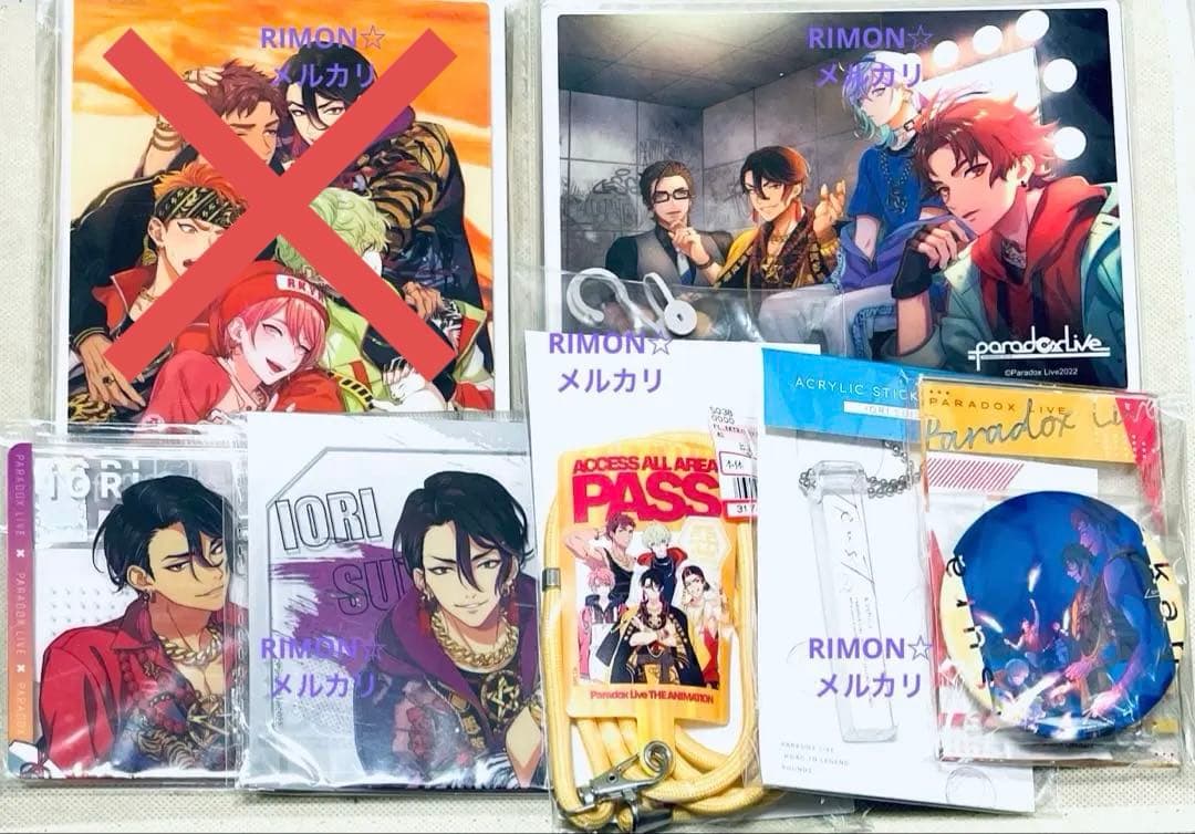 パラライ 翠石依織 アクスタ アクキー 缶バッジ ぬいぐるみ グッズセット