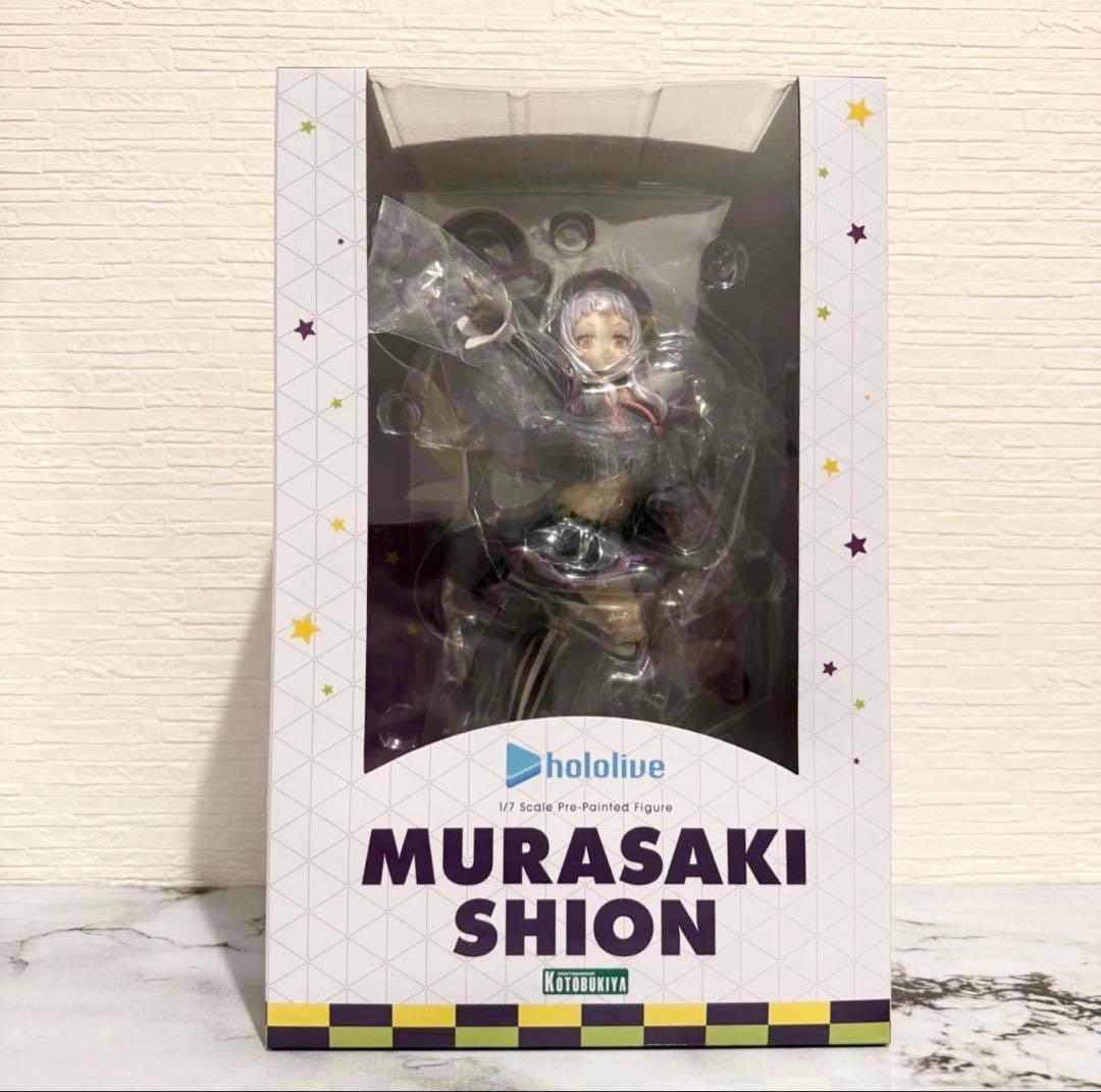 紫咲シオン 1/7スケール フィギュア コトブキヤ限定特典表情替えパーツ付き