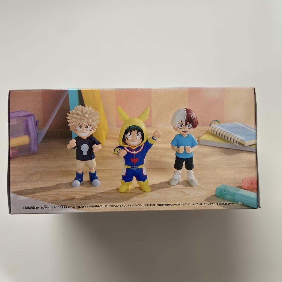 ヒロアカ ちあぴこ フィギュア4個セット（いずく、ばくごう、しょうと）