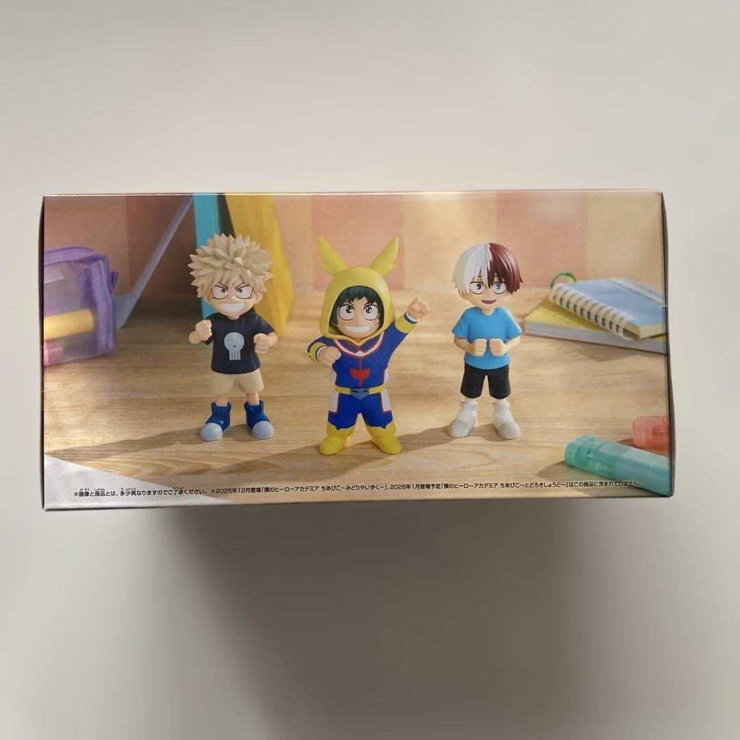ヒロアカ ちあぴこ フィギュア4個セット（いずく、ばくごう、しょうと）