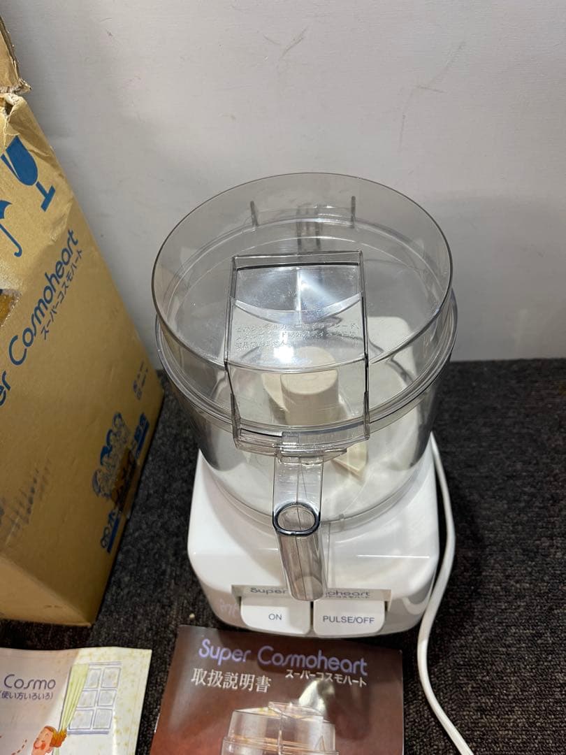Super Cosmoheart フードプロセッサー CH-800 箱/説明書付