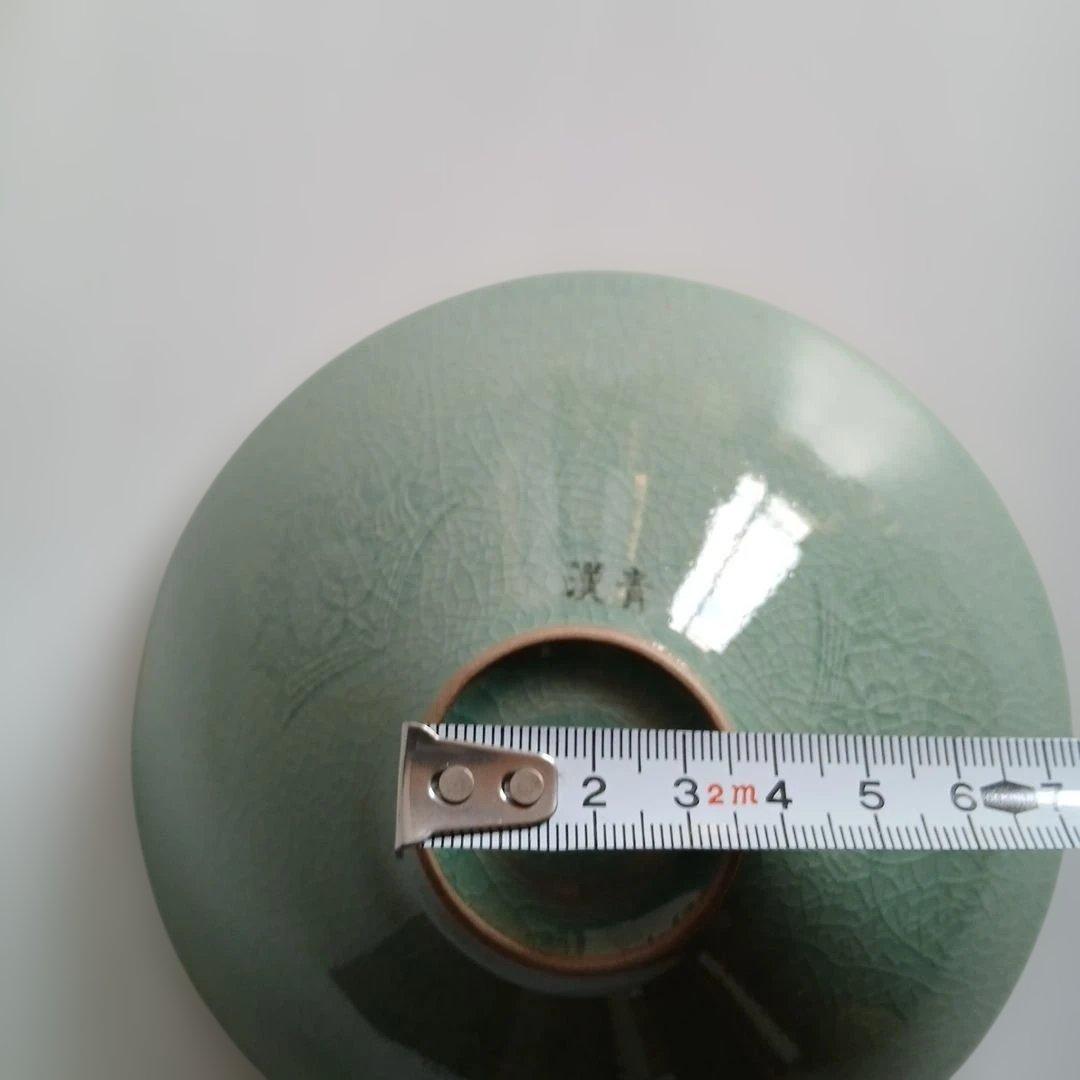 金福漢作高麗青磁茶碗　茶道具　桐箱付き