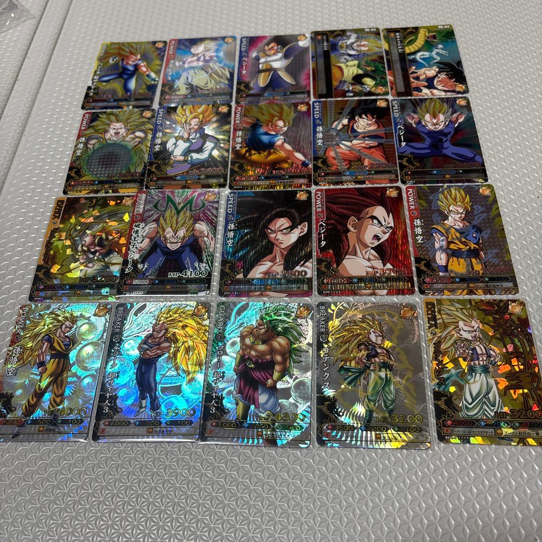 (希少品) ドラゴンバトラーズ　ドラゴンボール　sp、爆レア3枚その他まとめ売り