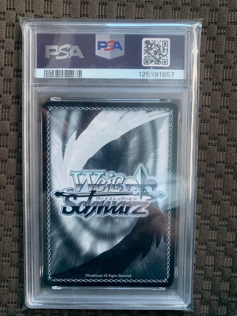 マクロス△プロモ psa10
