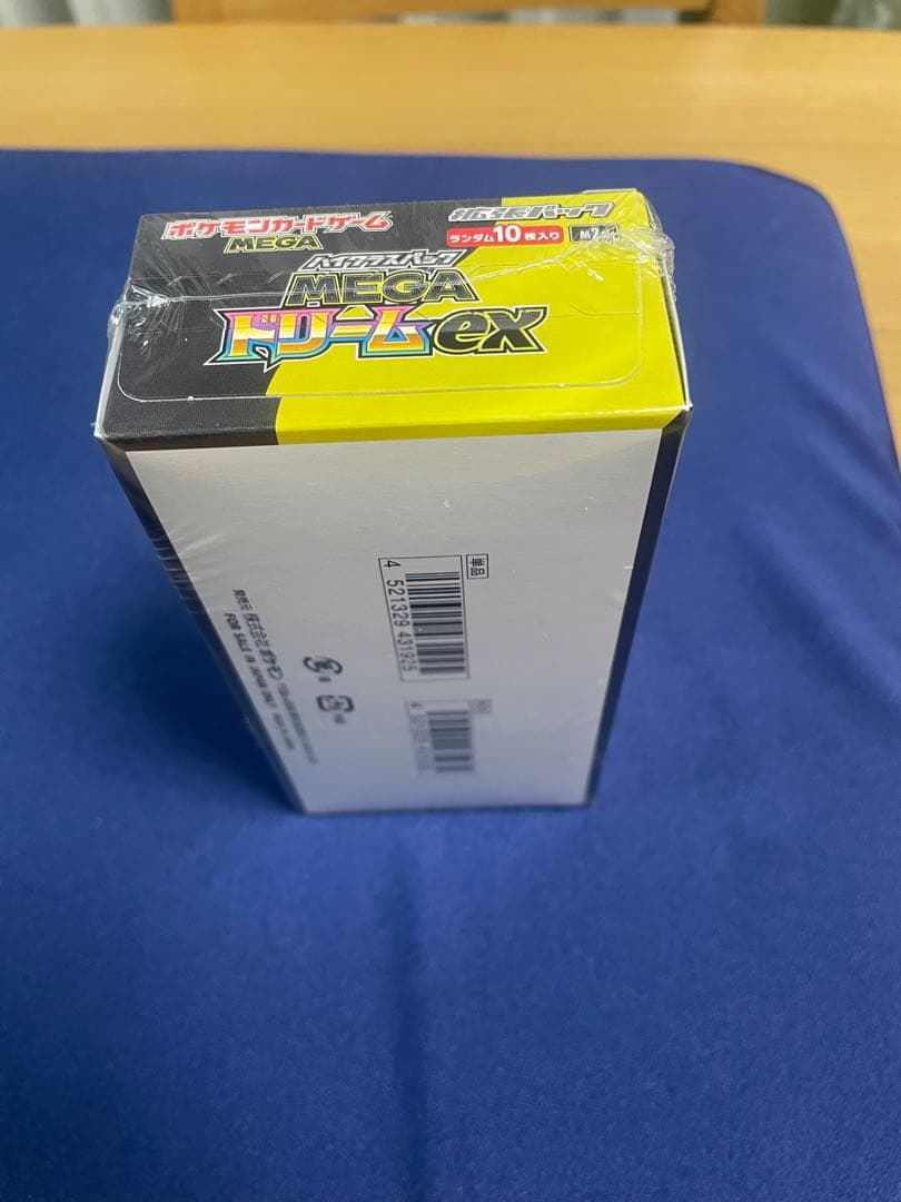 ポケモンカードハイクラスパックMEGAドリームEXBOX新品未開封シュリンク付き