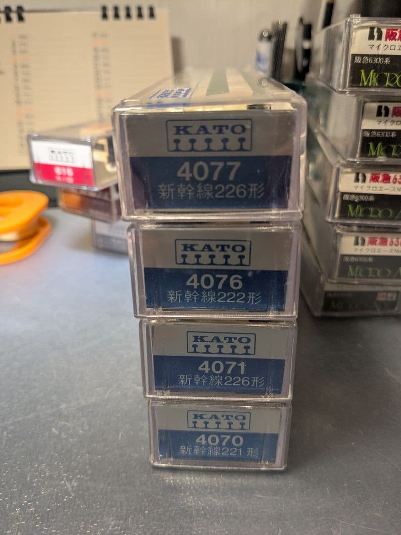 旧東北、上越200型新幹線模型5両