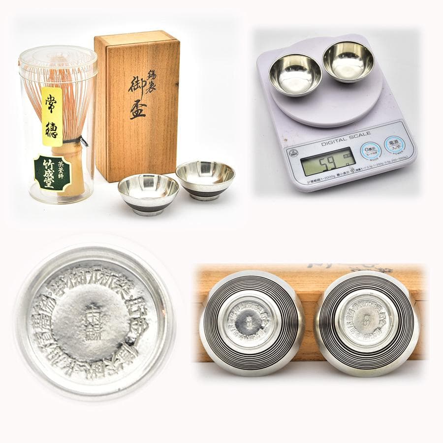 未使用 錫製 御盃 一対 二客 酒盃 ぐい呑み 共箱 約59g 酒器