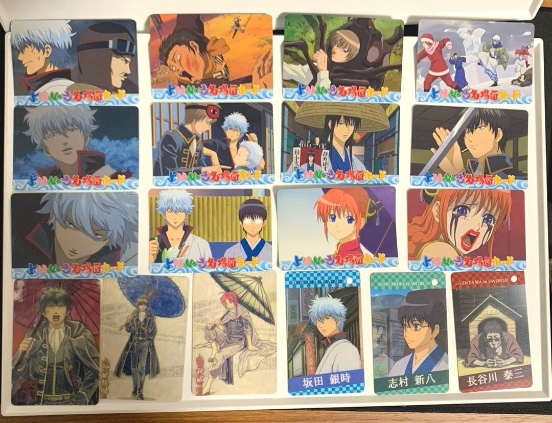 銀魂　カード 130枚 セット カードガム ウエハース カード類