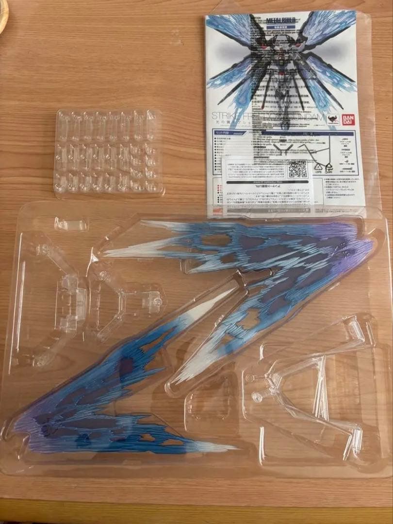 メタルビルド ストライクフリーダム & 光の翼 スリーブ付き