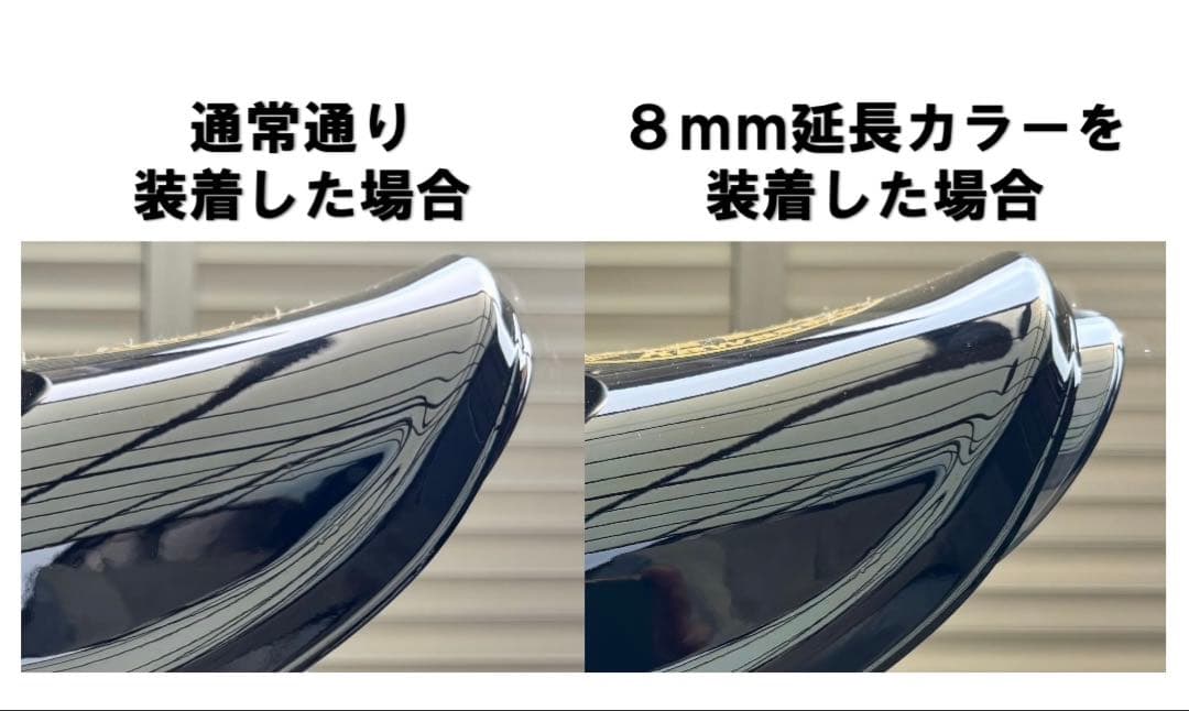 テール延長カラー付き！ スモークタイプ！Z900RS テールランプ アワビテール