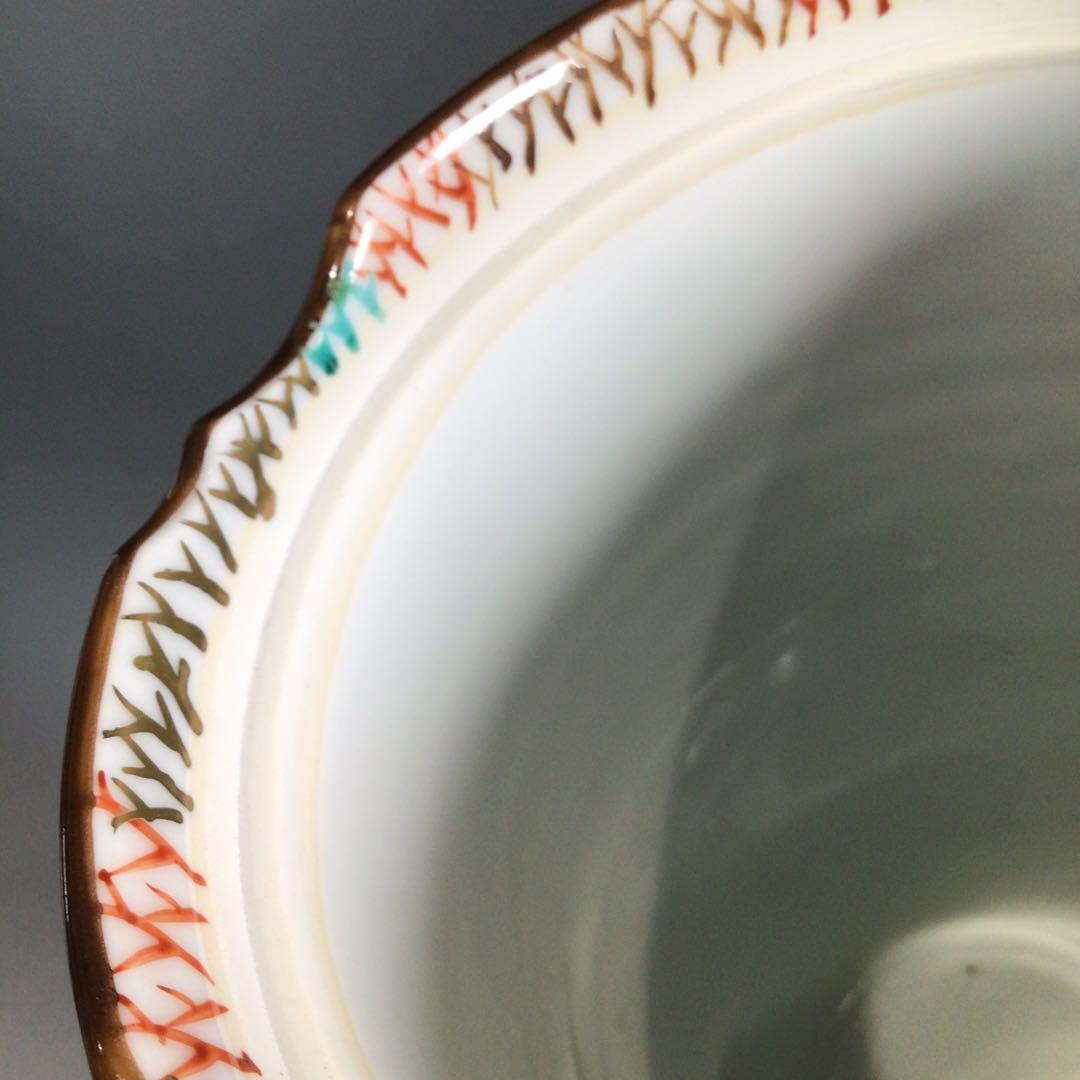 Ｐ６５６　水指　『平安　手塚祥堂造』『金彩柴垣文』『細水指』　共箱　茶道具