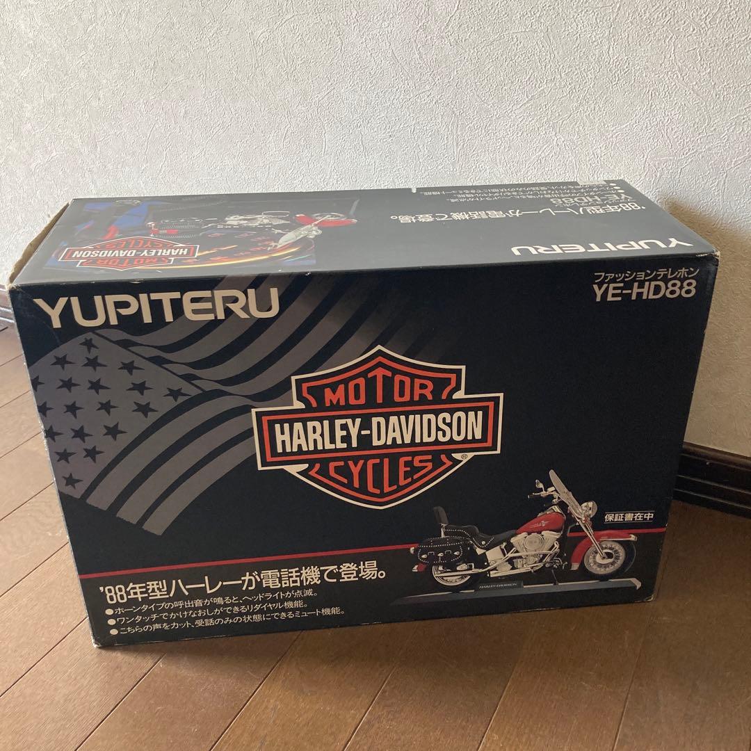 ⭐︎未使用品☆ハーレダビットソン☆ファッションテレホン☆箱入り