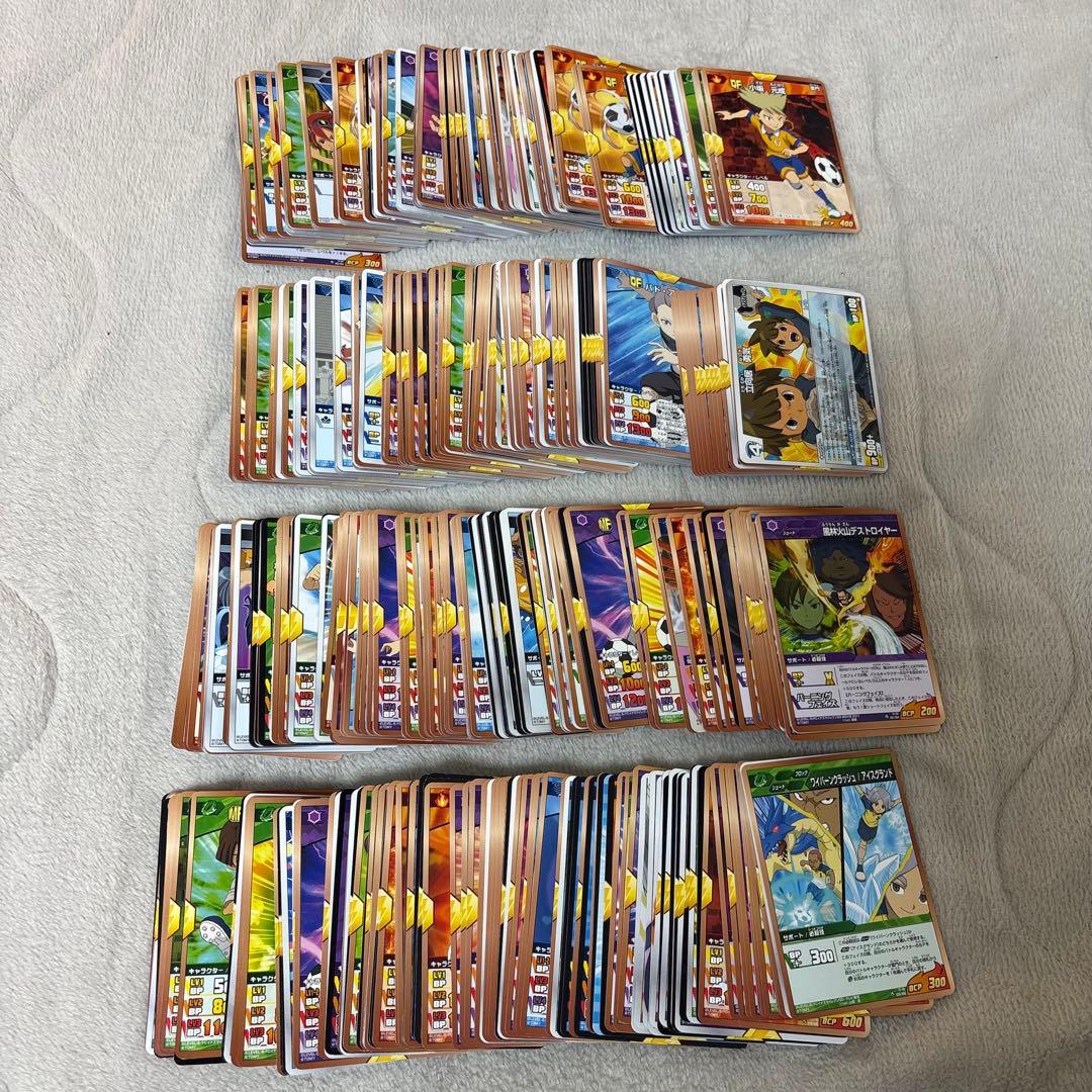 イナズマイレブンGO トレーディングカードゲーム まとめ売り 約770枚
