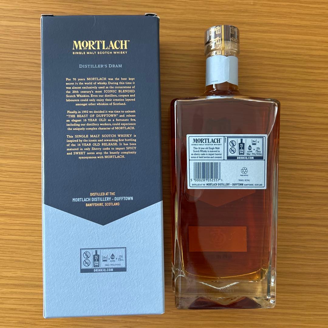 MORTLACH 16年 シングルモルトスコッチウイスキー