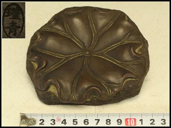 煎茶 紫泥 蓮形 瓶台 瓶敷 在印(HA516)