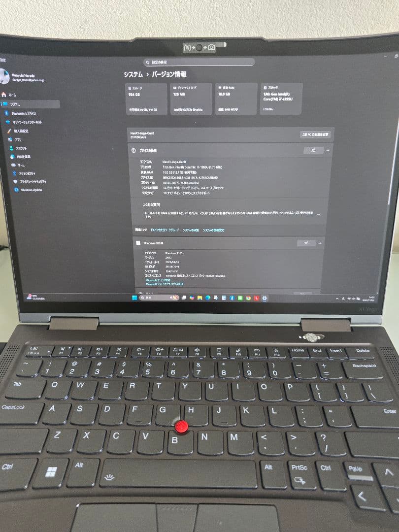 ThinkPad X1 Yoga Gen8 本体 16G/1TB