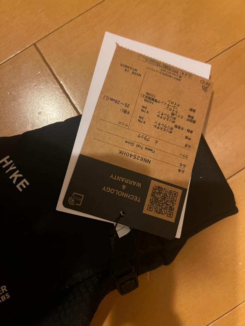 小物 THE NORTH FACE HYKE Fleece Trail Glove