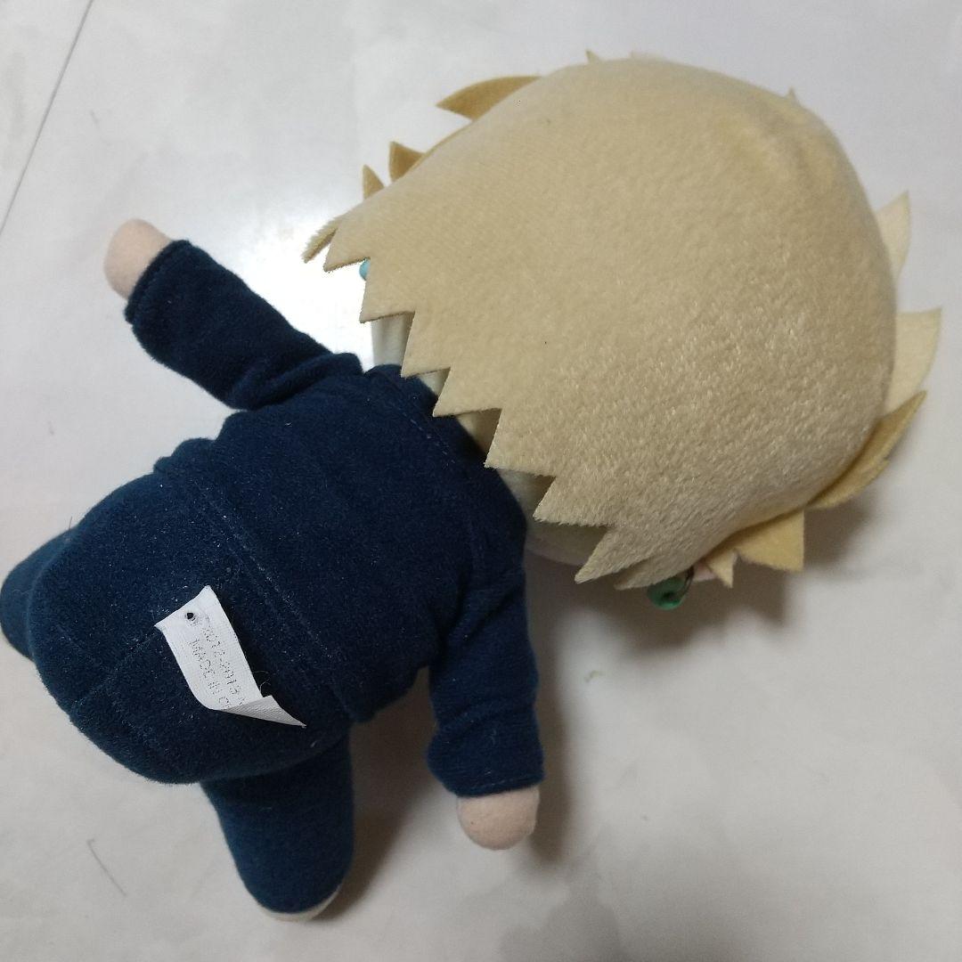 DRAMAtical Murder ウイルス Giftぬいぐるみ