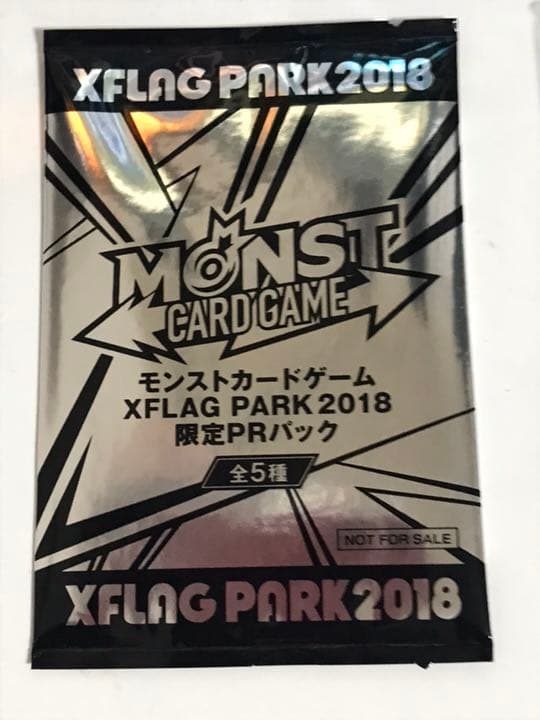 XFLAG PARK 2018 配布品