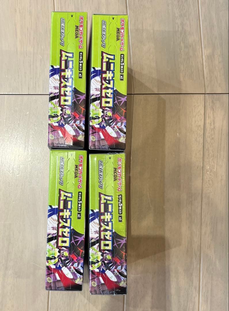 ポケモンカード ムニキスゼロ 4BOX 未開封 シュリンク付 ぺりぺり付
