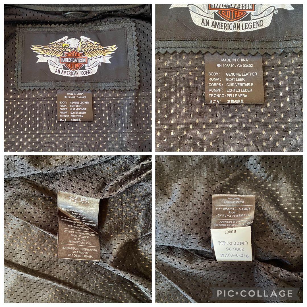 新品未使用HARLEY-DAVIDSON ブラックレザーロゴジャケット 在庫限り